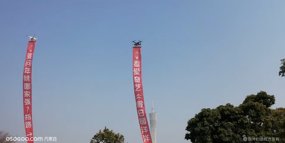 天基装饰工程